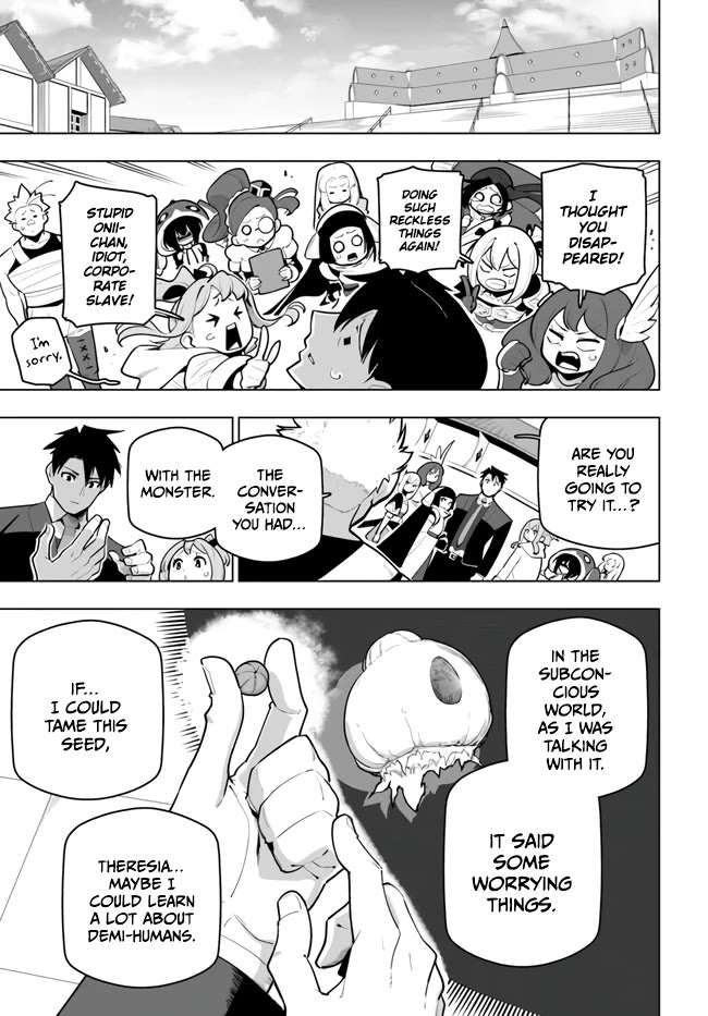 Sekai Saikyou no Kouei: Meikyuukoku no Shinjin Tansakusha Chapter 29 page 37 - Chapter 29: The Puppeteer's Persistence