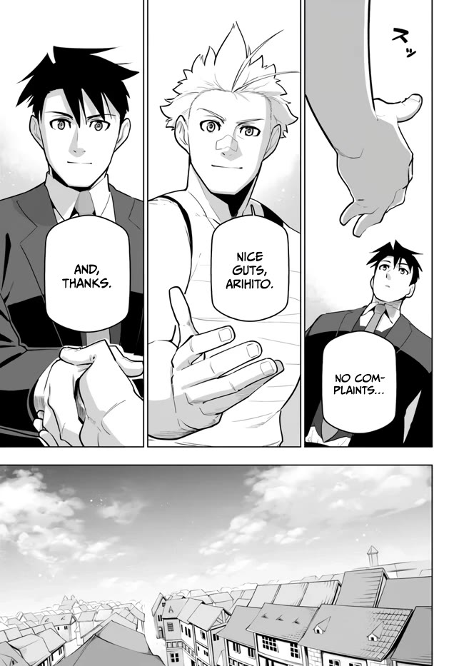 Sekai Saikyou no Kouei: Meikyuukoku no Shinjin Tansakusha Chapter 29 page 39 - Chapter 29: The Puppeteer's Persistence