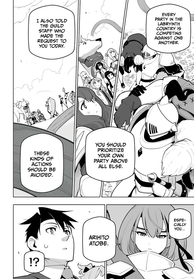 Sekai Saikyou no Kouei: Meikyuukoku no Shinjin Tansakusha Chapter 29 page 4 - Chapter 29: The Puppeteer's Persistence