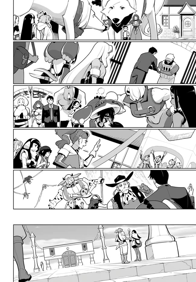 Sekai Saikyou no Kouei: Meikyuukoku no Shinjin Tansakusha Chapter 29 page 40 - Chapter 29: The Puppeteer's Persistence