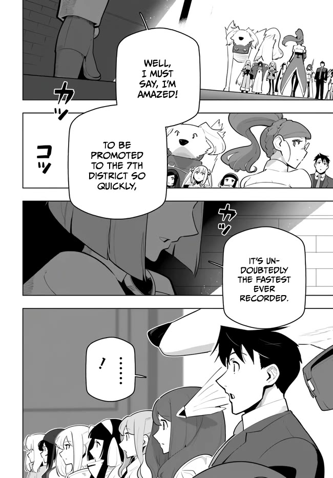 Sekai Saikyou no Kouei: Meikyuukoku no Shinjin Tansakusha Chapter 29 page 44 - Chapter 29: The Puppeteer's Persistence