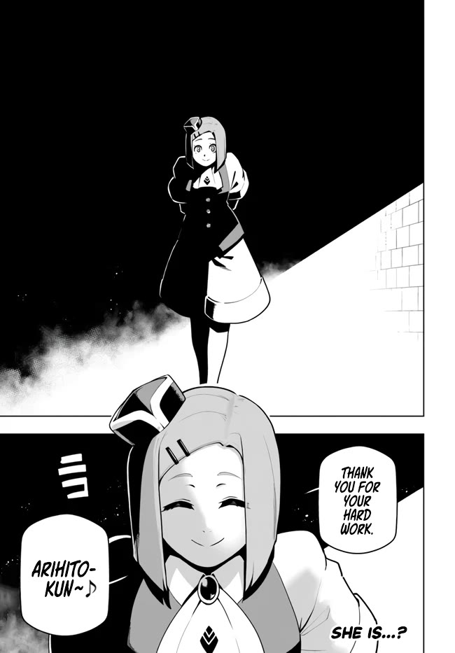 Sekai Saikyou no Kouei: Meikyuukoku no Shinjin Tansakusha Chapter 29 page 45 - Chapter 29: The Puppeteer's Persistence