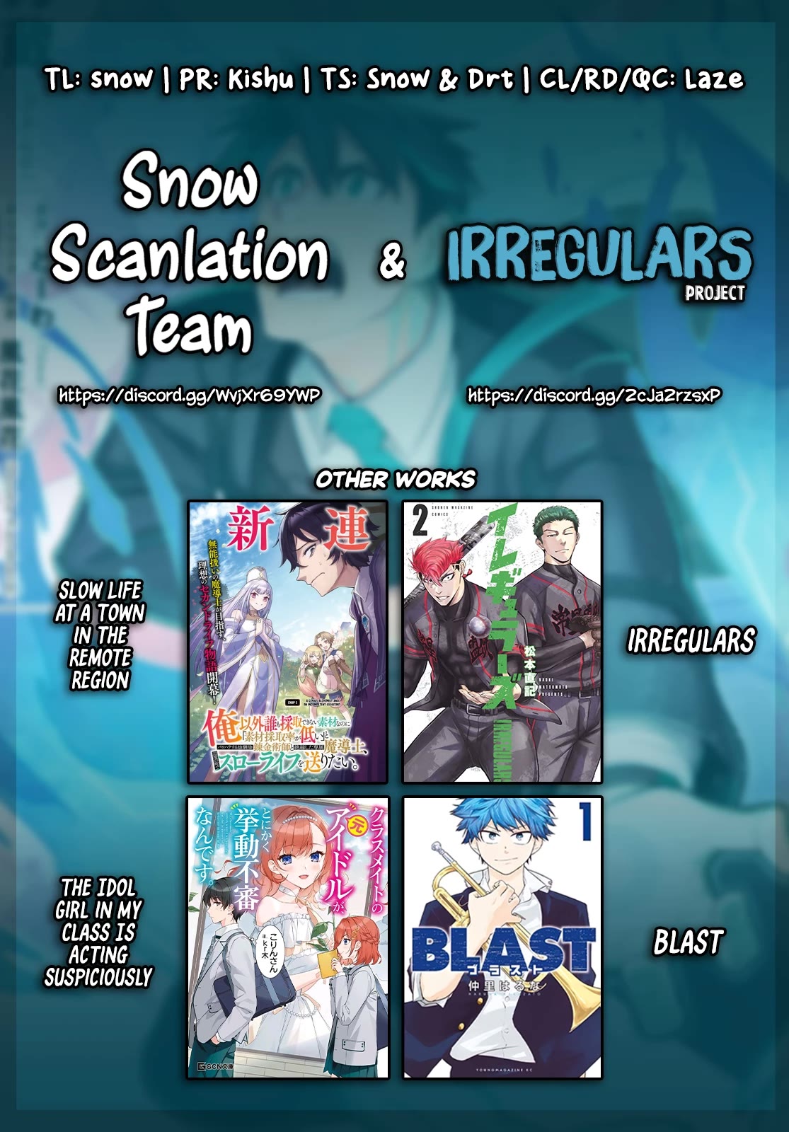 Sekai Saikyou no Kouei: Meikyuukoku no Shinjin Tansakusha Chapter 29 page 46 - Chapter 29: The Puppeteer's Persistence