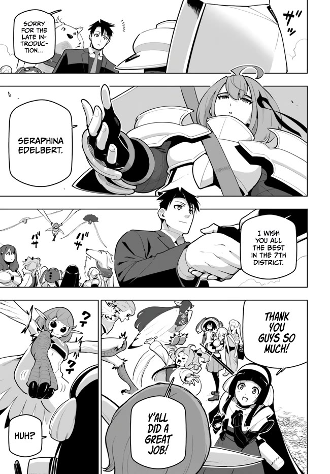 Sekai Saikyou no Kouei: Meikyuukoku no Shinjin Tansakusha Chapter 29 page 7 - Chapter 29: The Puppeteer's Persistence