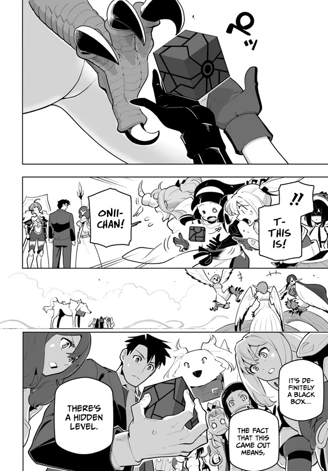 Sekai Saikyou no Kouei: Meikyuukoku no Shinjin Tansakusha Chapter 29 page 8 - Chapter 29: The Puppeteer's Persistence