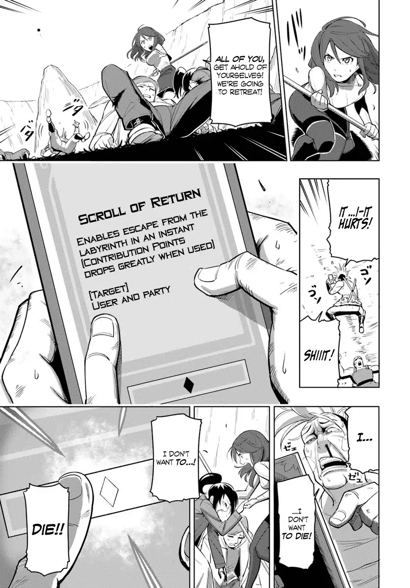Sekai Saikyou no Kouei: Meikyuukoku no Shinjin Tansakusha Chapter 3 page 10 - Chapter 3