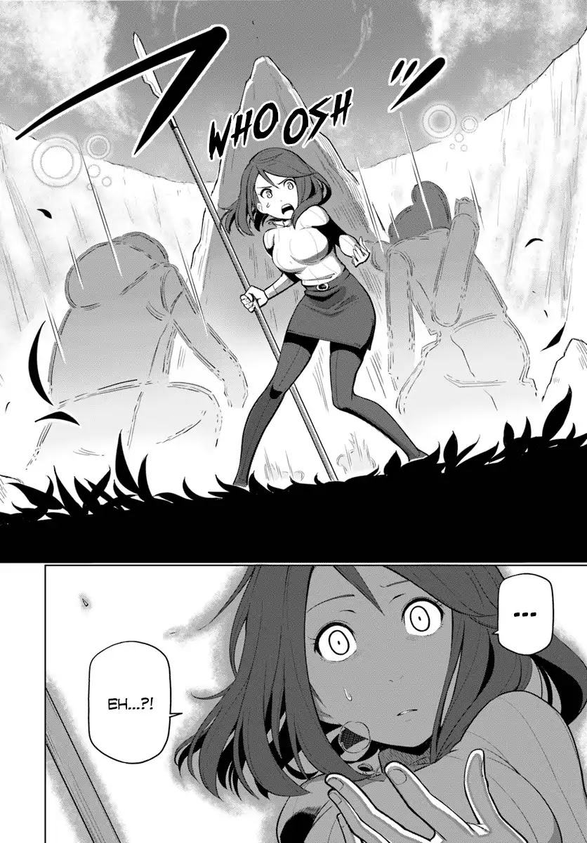 Sekai Saikyou no Kouei: Meikyuukoku no Shinjin Tansakusha Chapter 3 page 11 - Chapter 3
