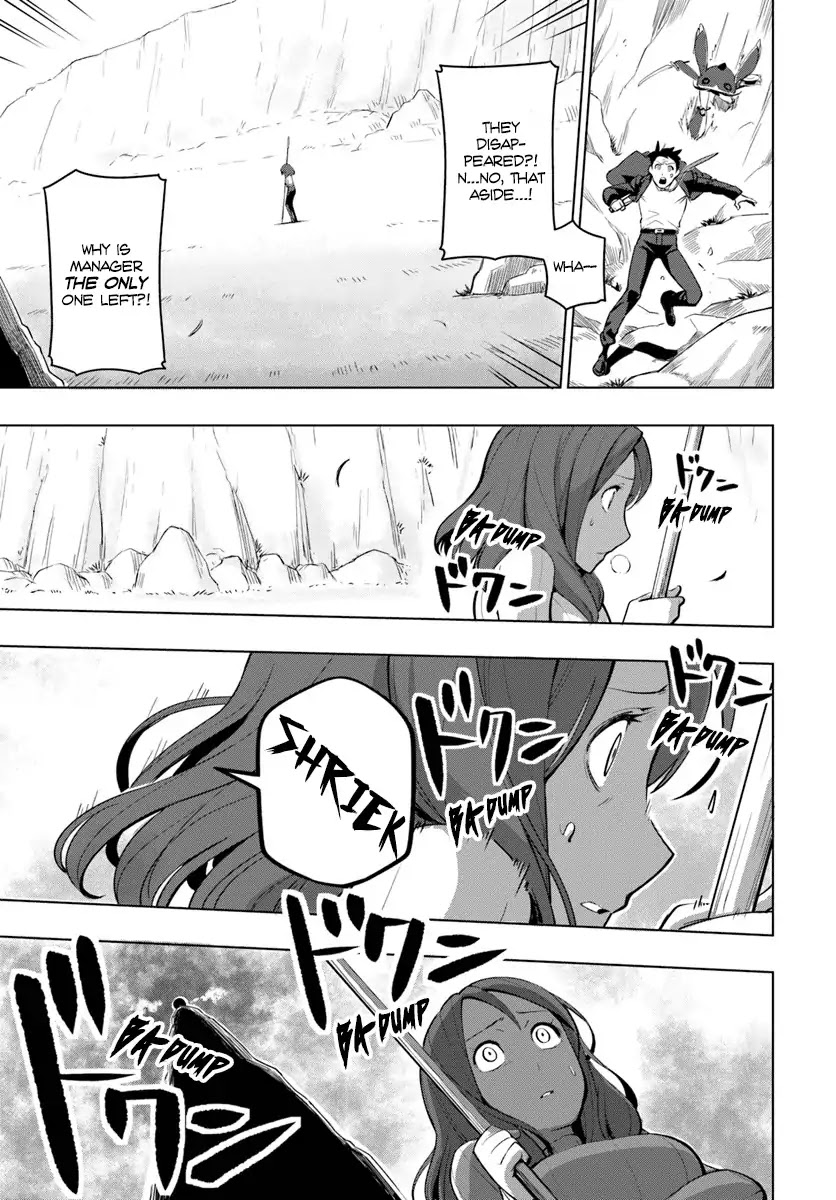 Sekai Saikyou no Kouei: Meikyuukoku no Shinjin Tansakusha Chapter 3 page 12 - Chapter 3