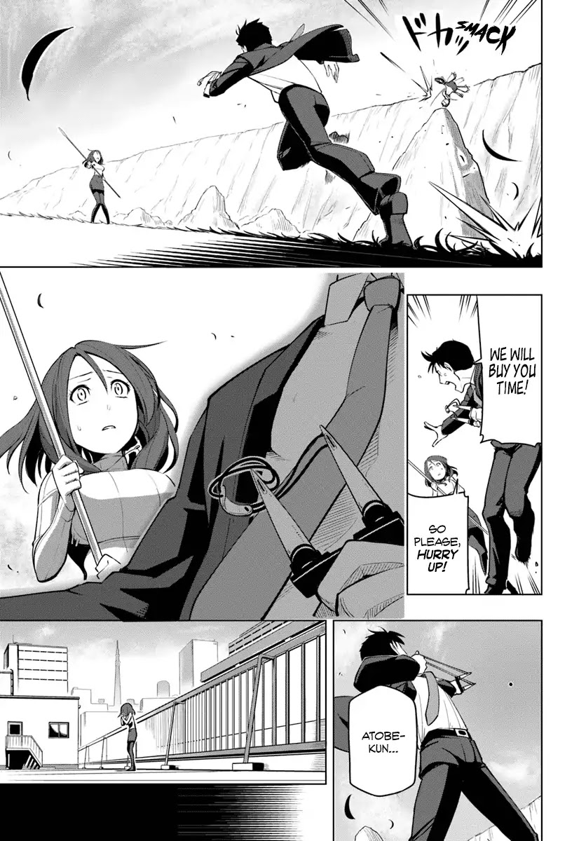 Sekai Saikyou no Kouei: Meikyuukoku no Shinjin Tansakusha Chapter 3 page 16 - Chapter 3