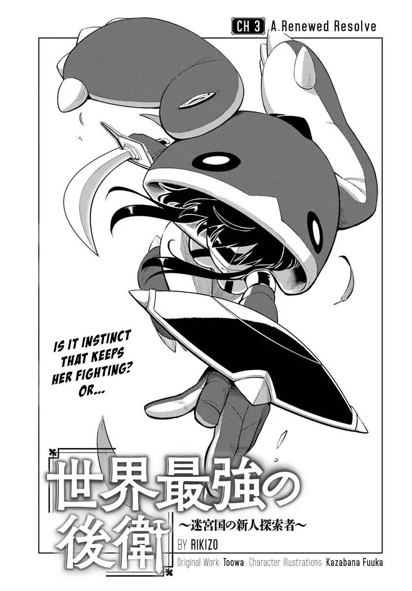 Sekai Saikyou no Kouei: Meikyuukoku no Shinjin Tansakusha Chapter 3 page 2 - Chapter 3