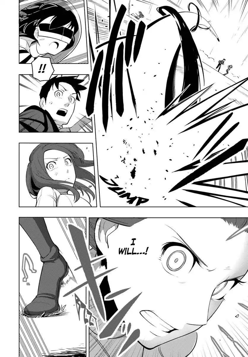 Sekai Saikyou no Kouei: Meikyuukoku no Shinjin Tansakusha Chapter 3 page 21 - Chapter 3