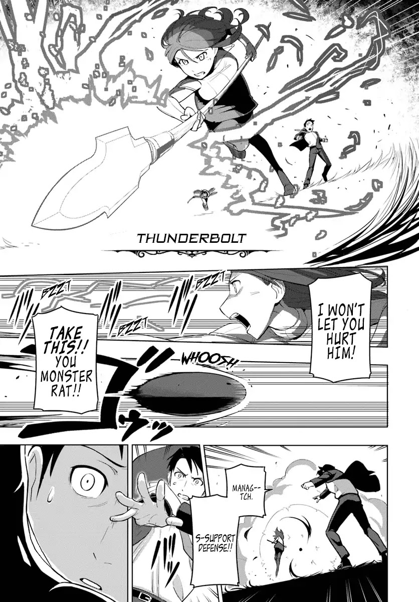 Sekai Saikyou no Kouei: Meikyuukoku no Shinjin Tansakusha Chapter 3 page 22 - Chapter 3