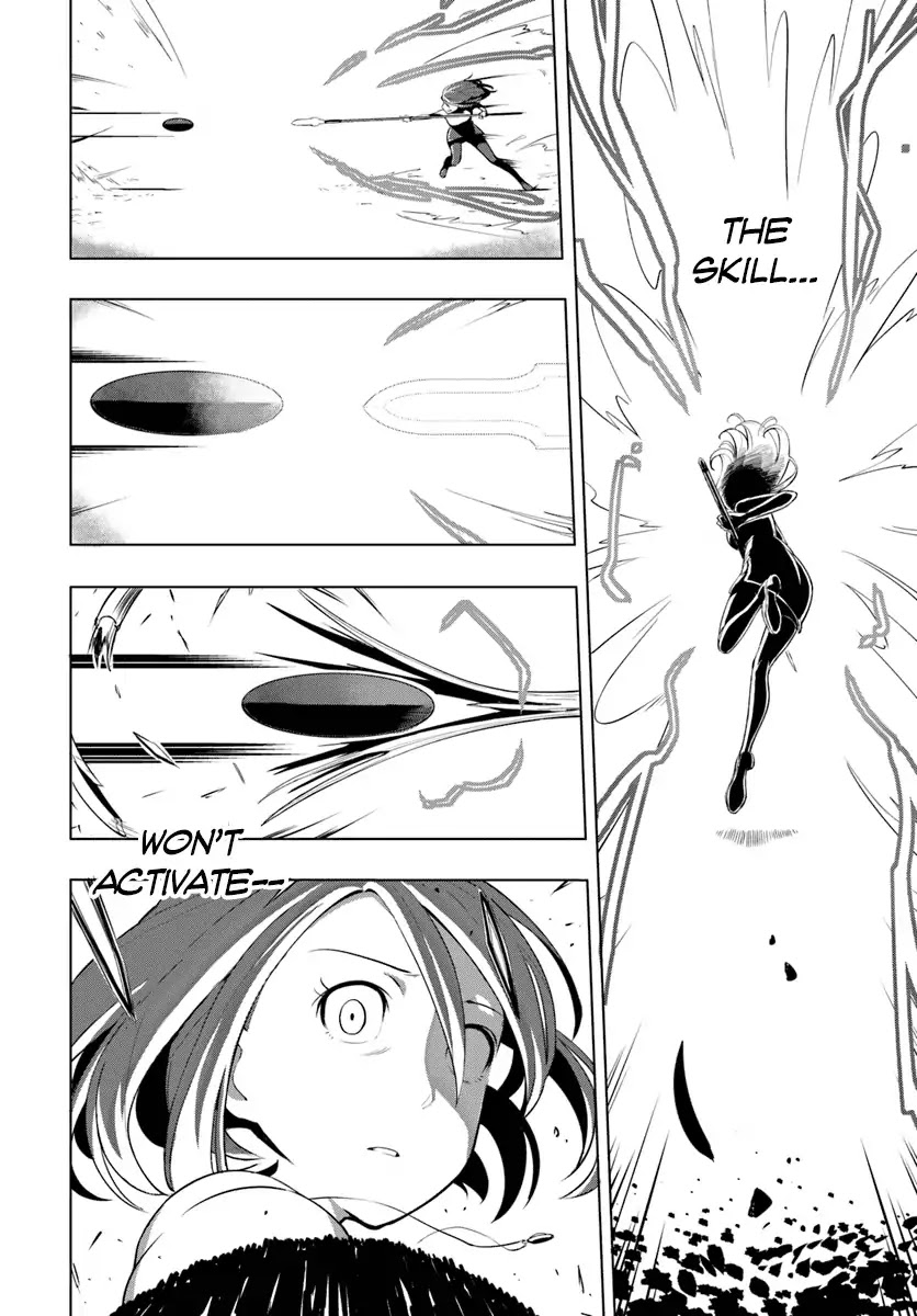 Sekai Saikyou no Kouei: Meikyuukoku no Shinjin Tansakusha Chapter 3 page 23 - Chapter 3