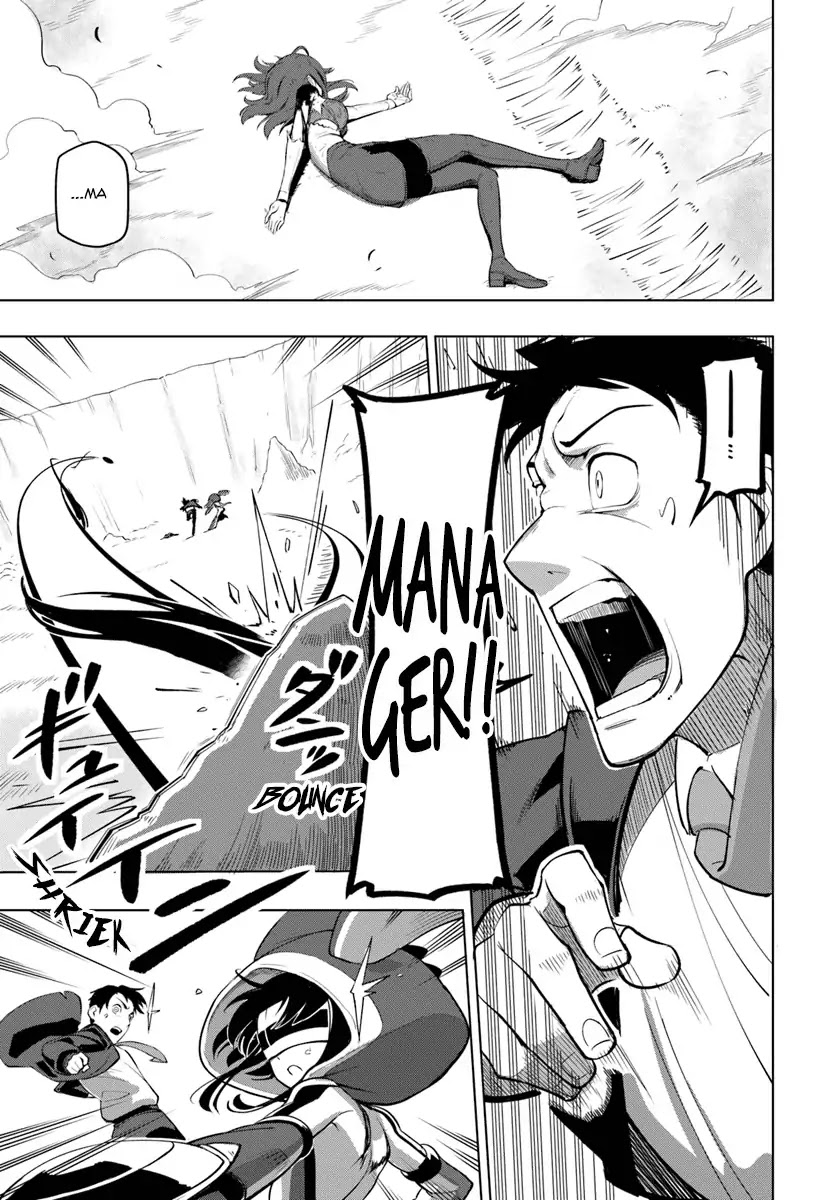 Sekai Saikyou no Kouei: Meikyuukoku no Shinjin Tansakusha Chapter 3 page 26 - Chapter 3