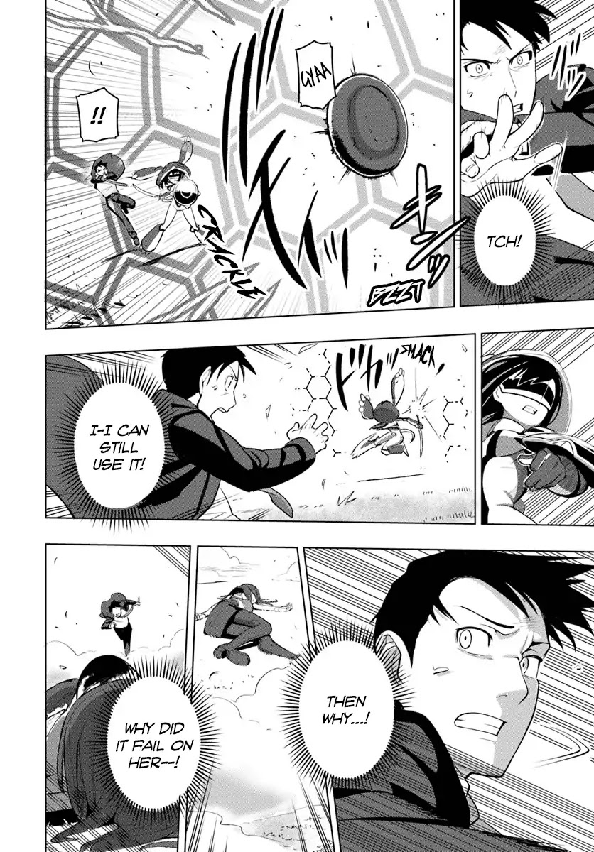 Sekai Saikyou no Kouei: Meikyuukoku no Shinjin Tansakusha Chapter 3 page 27 - Chapter 3