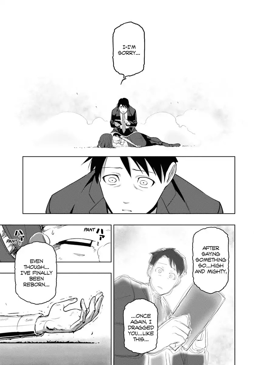 Sekai Saikyou no Kouei: Meikyuukoku no Shinjin Tansakusha Chapter 3 page 30 - Chapter 3