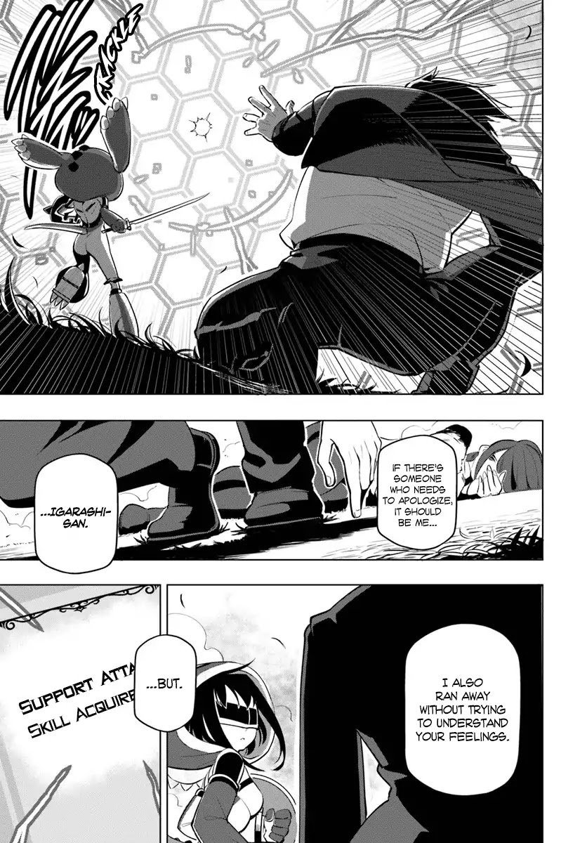 Sekai Saikyou no Kouei: Meikyuukoku no Shinjin Tansakusha Chapter 3 page 32 - Chapter 3