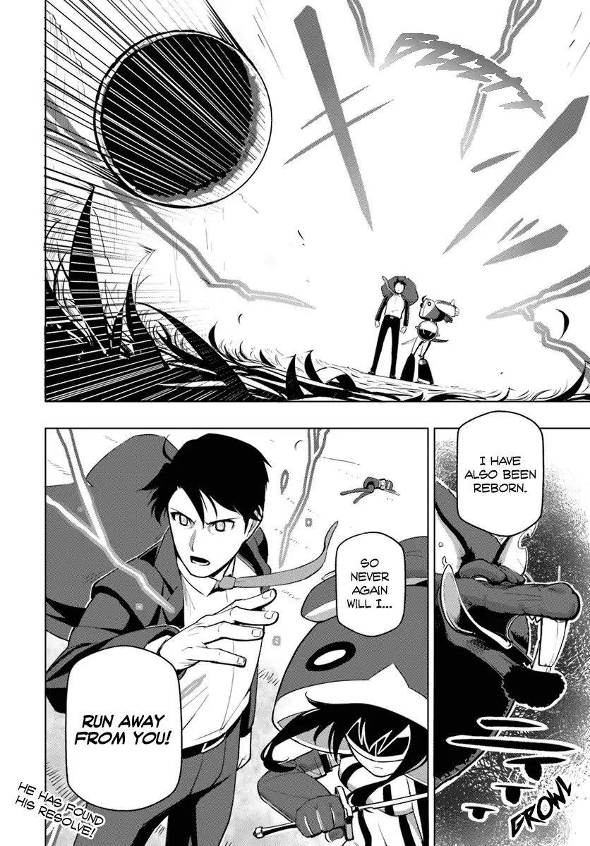 Sekai Saikyou no Kouei: Meikyuukoku no Shinjin Tansakusha Chapter 3 page 33 - Chapter 3