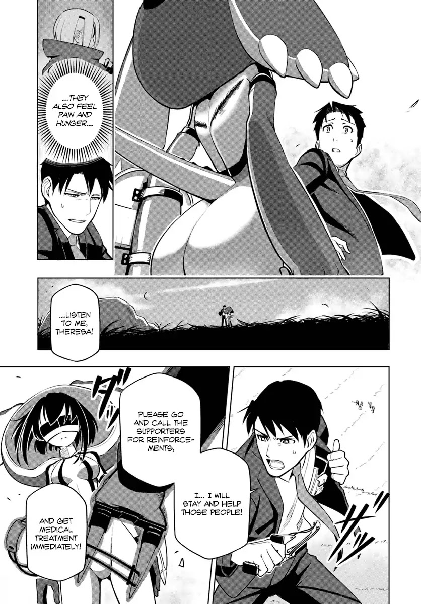 Sekai Saikyou no Kouei: Meikyuukoku no Shinjin Tansakusha Chapter 3 page 4 - Chapter 3