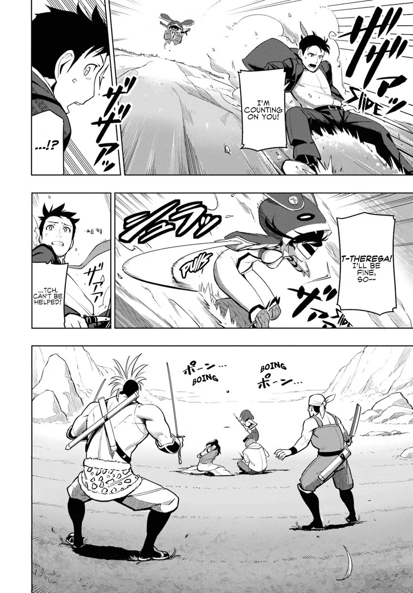Sekai Saikyou no Kouei: Meikyuukoku no Shinjin Tansakusha Chapter 3 page 5 - Chapter 3