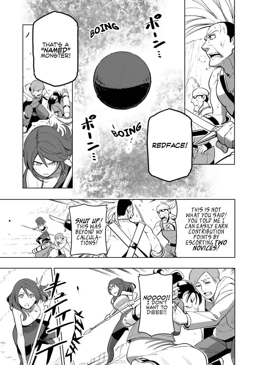 Sekai Saikyou no Kouei: Meikyuukoku no Shinjin Tansakusha Chapter 3 page 6 - Chapter 3