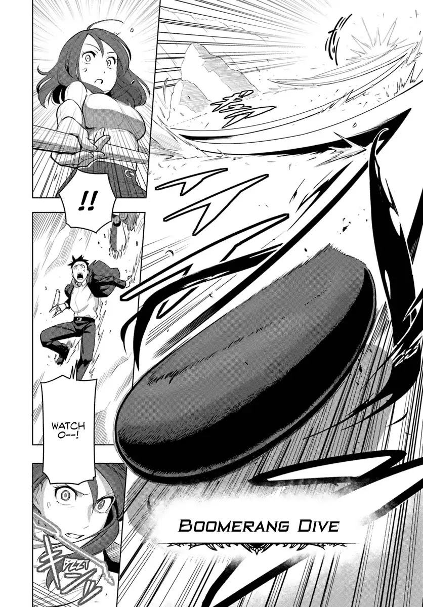 Sekai Saikyou no Kouei: Meikyuukoku no Shinjin Tansakusha Chapter 3 page 7 - Chapter 3
