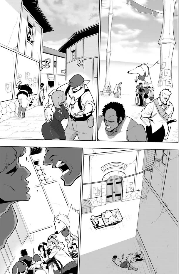 Sekai Saikyou no Kouei: Meikyuukoku no Shinjin Tansakusha Chapter 30 page 13 - Chapter 30: Starting in a New District