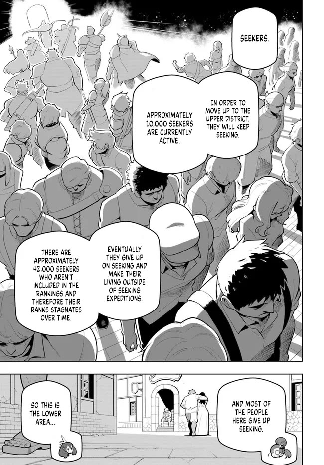 Sekai Saikyou no Kouei: Meikyuukoku no Shinjin Tansakusha Chapter 30 page 15 - Chapter 30: Starting in a New District