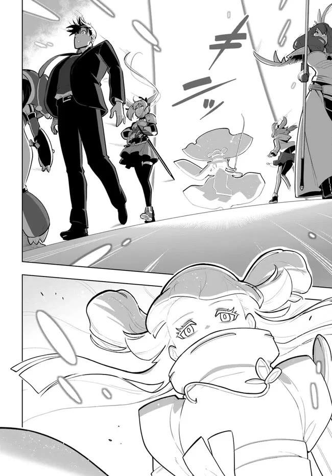 Sekai Saikyou no Kouei: Meikyuukoku no Shinjin Tansakusha Chapter 30 page 18 - Chapter 30: Starting in a New District