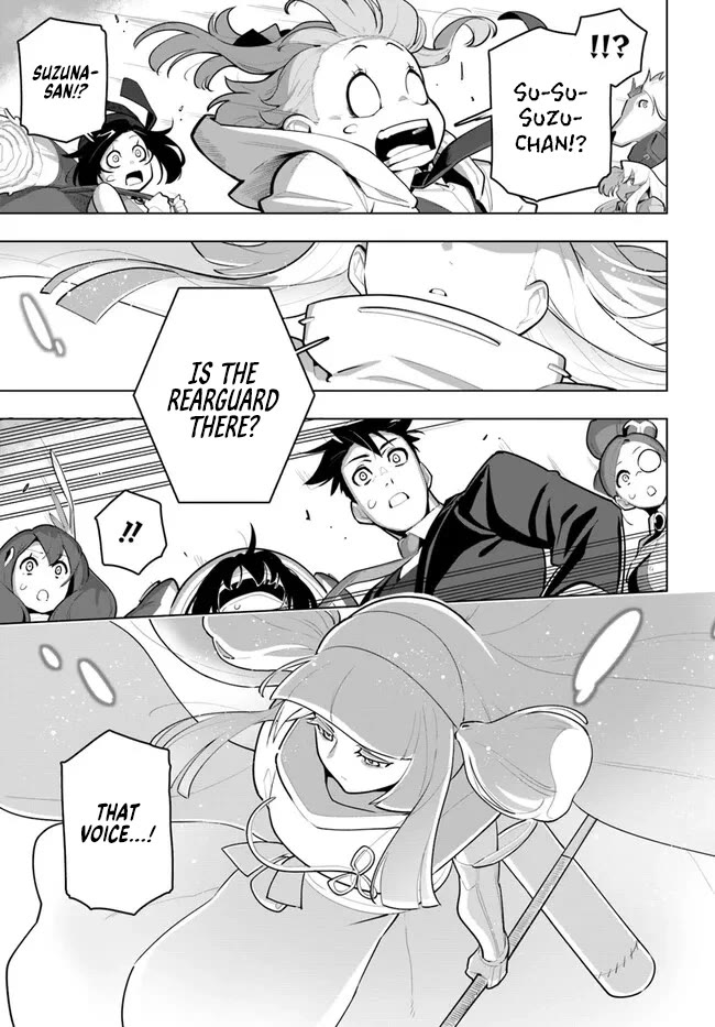 Sekai Saikyou no Kouei: Meikyuukoku no Shinjin Tansakusha Chapter 30 page 19 - Chapter 30: Starting in a New District