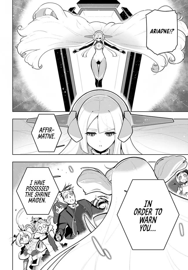 Sekai Saikyou no Kouei: Meikyuukoku no Shinjin Tansakusha Chapter 30 page 20 - Chapter 30: Starting in a New District