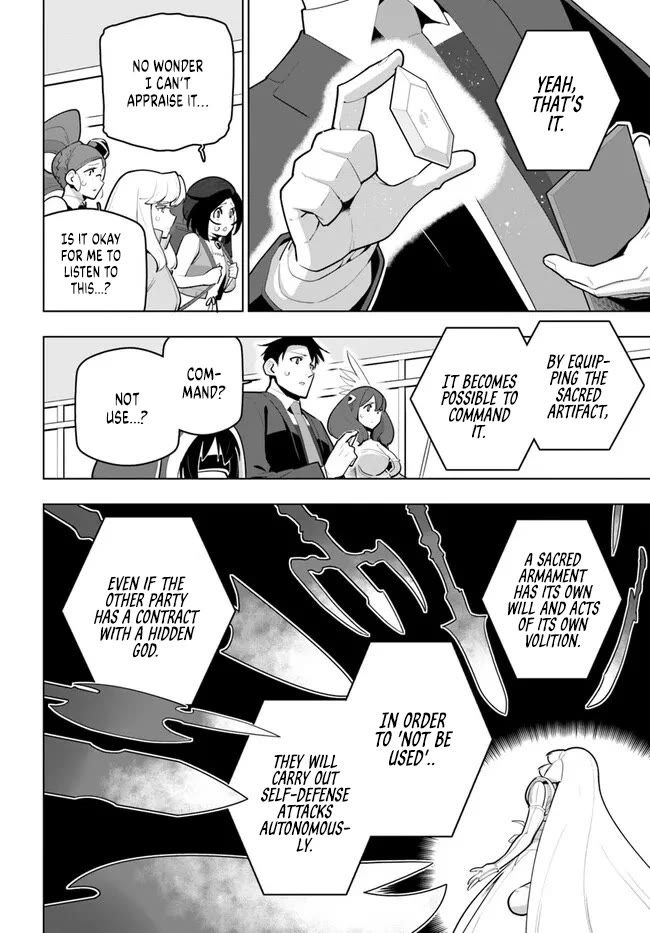 Sekai Saikyou no Kouei: Meikyuukoku no Shinjin Tansakusha Chapter 30 page 28 - Chapter 30: Starting in a New District