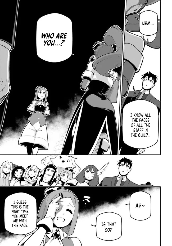 Sekai Saikyou no Kouei: Meikyuukoku no Shinjin Tansakusha Chapter 30 page 3 - Chapter 30: Starting in a New District