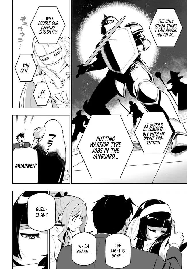 Sekai Saikyou no Kouei: Meikyuukoku no Shinjin Tansakusha Chapter 30 page 32 - Chapter 30: Starting in a New District