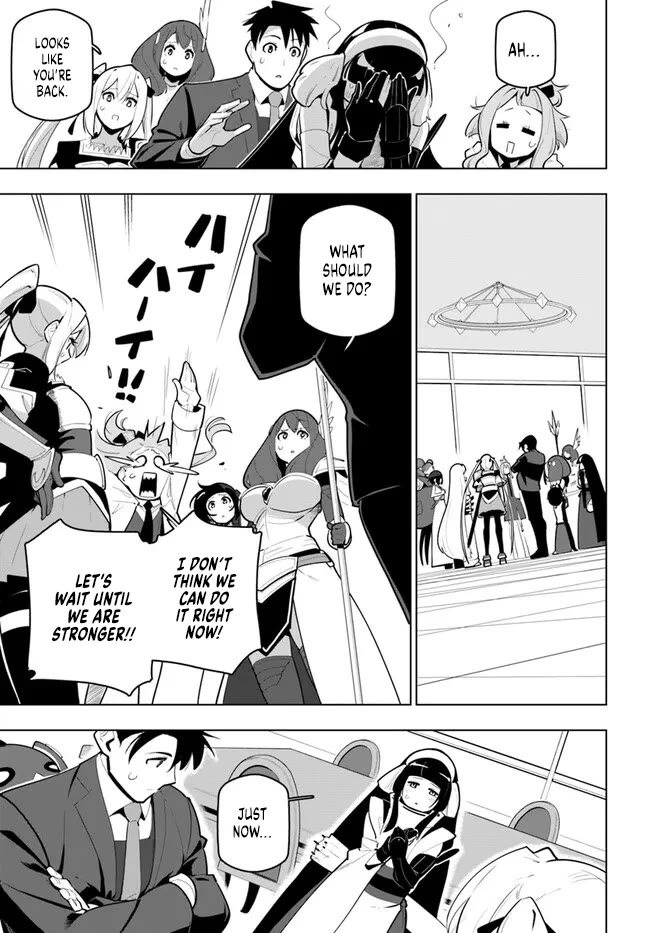 Sekai Saikyou no Kouei: Meikyuukoku no Shinjin Tansakusha Chapter 30 page 33 - Chapter 30: Starting in a New District