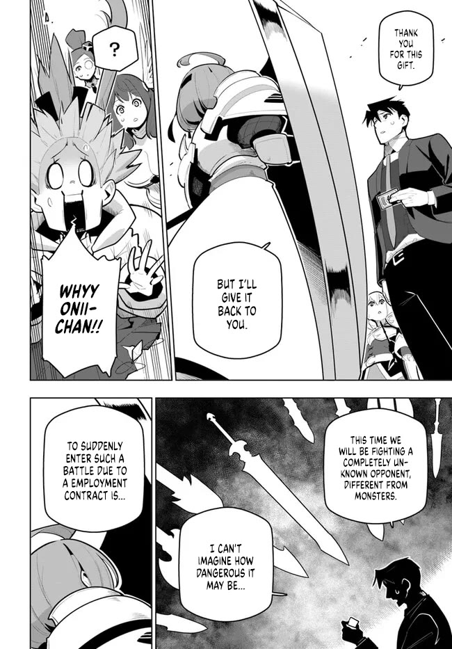 Sekai Saikyou no Kouei: Meikyuukoku no Shinjin Tansakusha Chapter 30 page 40 - Chapter 30: Starting in a New District