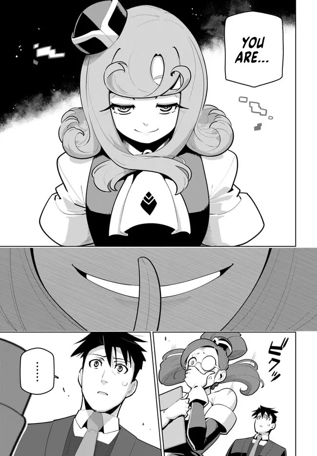 Sekai Saikyou no Kouei: Meikyuukoku no Shinjin Tansakusha Chapter 30 page 5 - Chapter 30: Starting in a New District