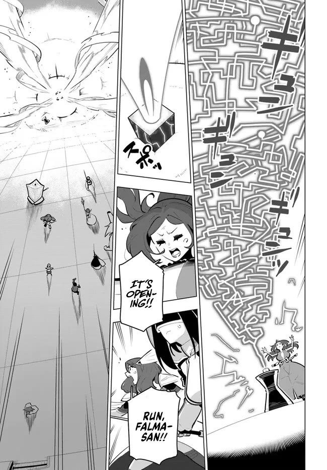 Sekai Saikyou no Kouei: Meikyuukoku no Shinjin Tansakusha Chapter 31 page 13 - Chapter 31: Weapon of the Secret Gods