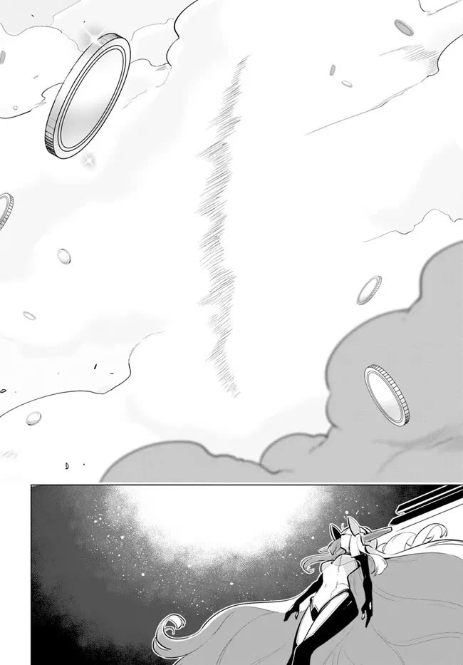 Sekai Saikyou no Kouei: Meikyuukoku no Shinjin Tansakusha Chapter 31 page 14 - Chapter 31: Weapon of the Secret Gods