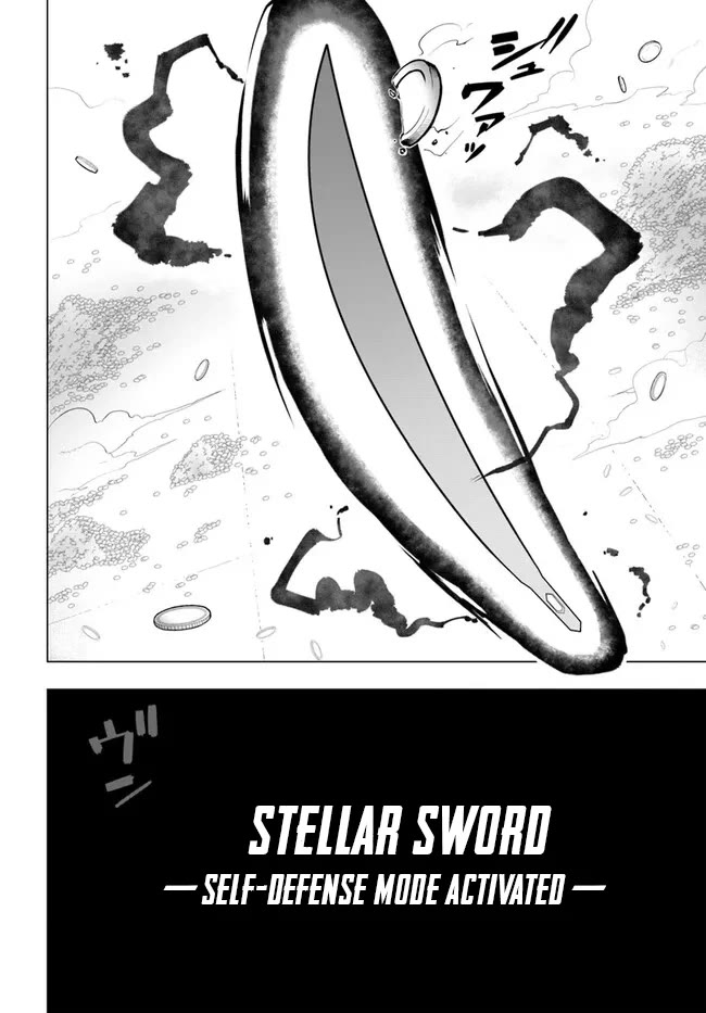 Sekai Saikyou no Kouei: Meikyuukoku no Shinjin Tansakusha Chapter 31 page 16 - Chapter 31: Weapon of the Secret Gods