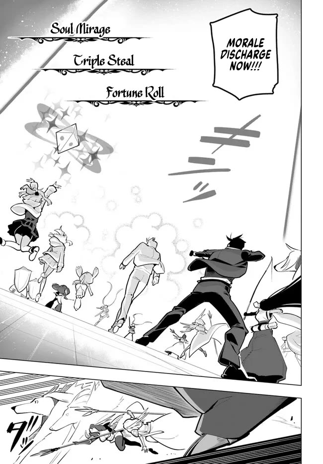 Sekai Saikyou no Kouei: Meikyuukoku no Shinjin Tansakusha Chapter 31 page 17 - Chapter 31: Weapon of the Secret Gods