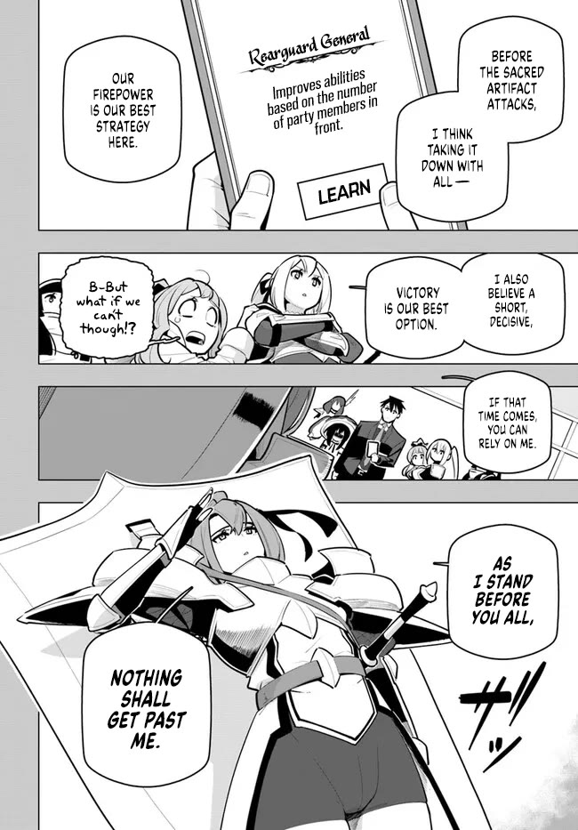 Sekai Saikyou no Kouei: Meikyuukoku no Shinjin Tansakusha Chapter 31 page 20 - Chapter 31: Weapon of the Secret Gods