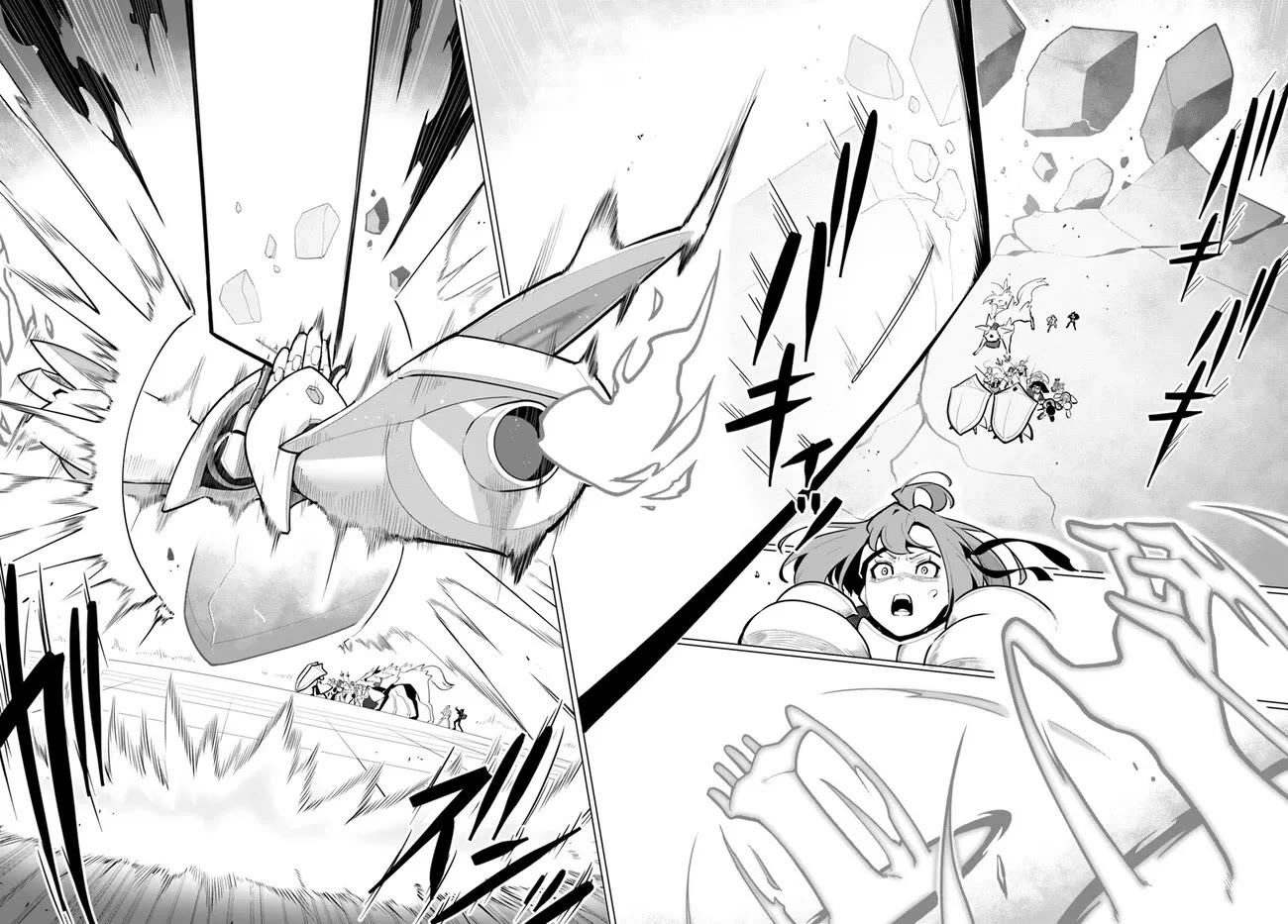 Sekai Saikyou no Kouei: Meikyuukoku no Shinjin Tansakusha Chapter 31 page 24 - Chapter 31: Weapon of the Secret Gods