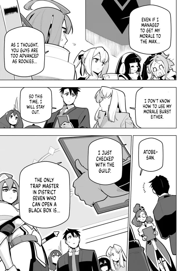 Sekai Saikyou no Kouei: Meikyuukoku no Shinjin Tansakusha Chapter 31 page 3 - Chapter 31: Weapon of the Secret Gods