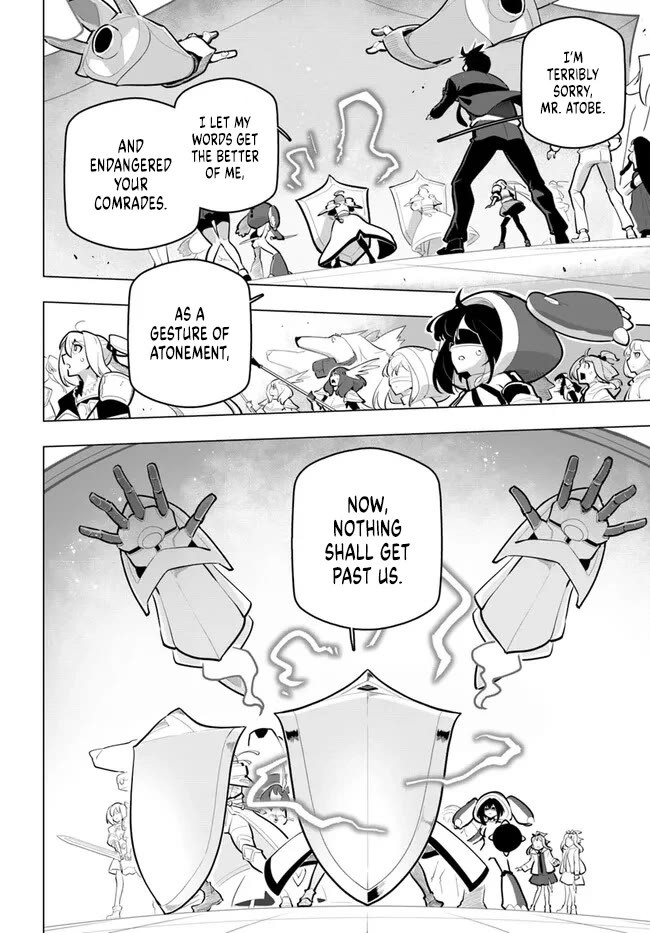 Sekai Saikyou no Kouei: Meikyuukoku no Shinjin Tansakusha Chapter 31 page 30 - Chapter 31: Weapon of the Secret Gods