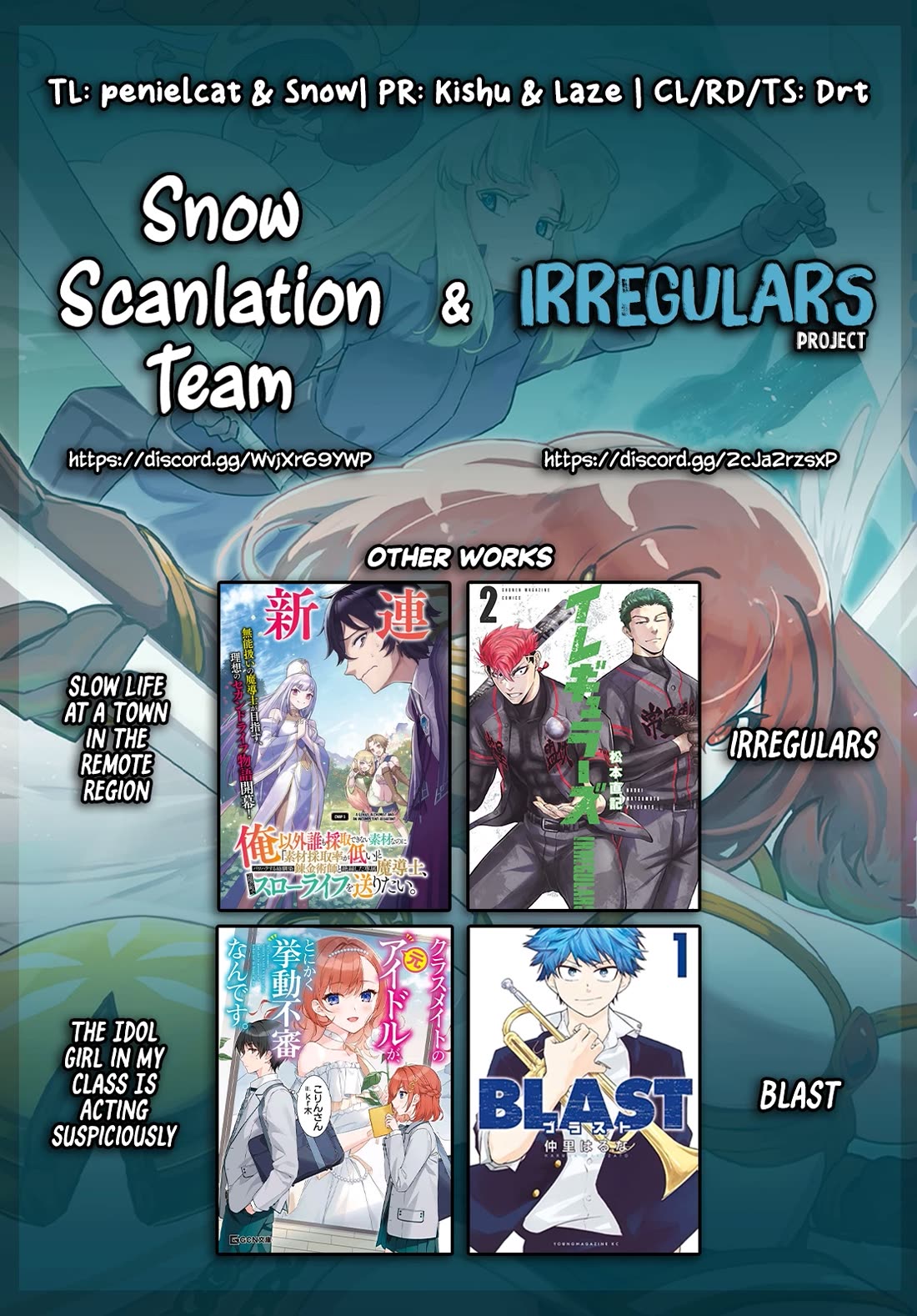 Sekai Saikyou no Kouei: Meikyuukoku no Shinjin Tansakusha Chapter 31 page 32 - Chapter 31: Weapon of the Secret Gods