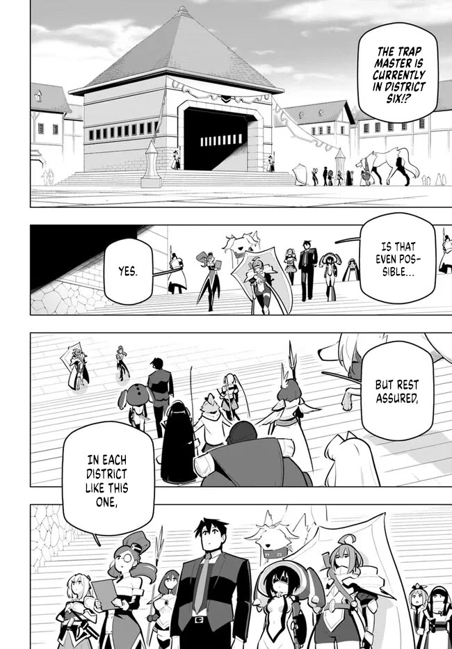 Sekai Saikyou no Kouei: Meikyuukoku no Shinjin Tansakusha Chapter 31 page 4 - Chapter 31: Weapon of the Secret Gods