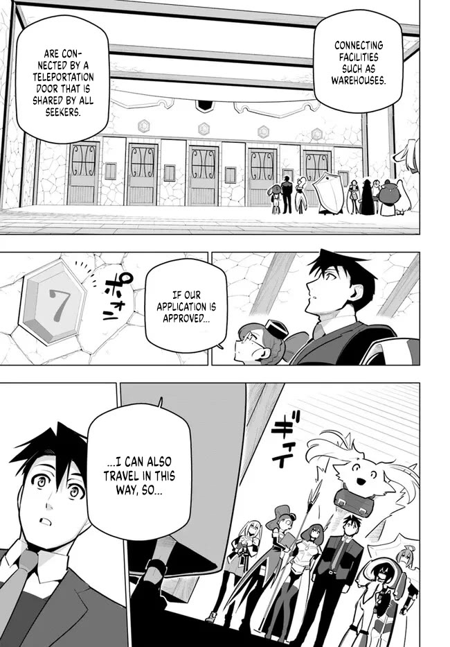 Sekai Saikyou no Kouei: Meikyuukoku no Shinjin Tansakusha Chapter 31 page 5 - Chapter 31: Weapon of the Secret Gods
