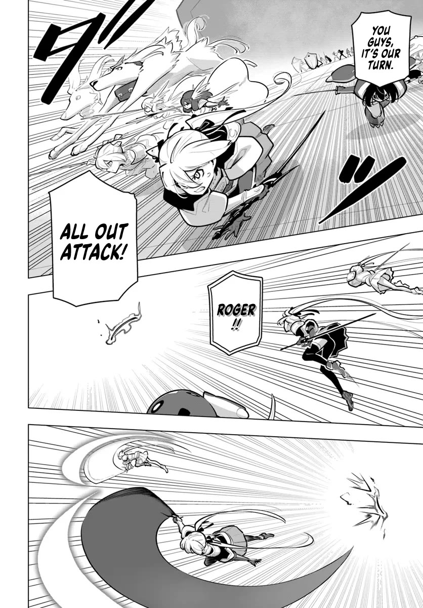 Sekai Saikyou no Kouei: Meikyuukoku no Shinjin Tansakusha Chapter 32 page 11 - Chapter 32: Murakumo