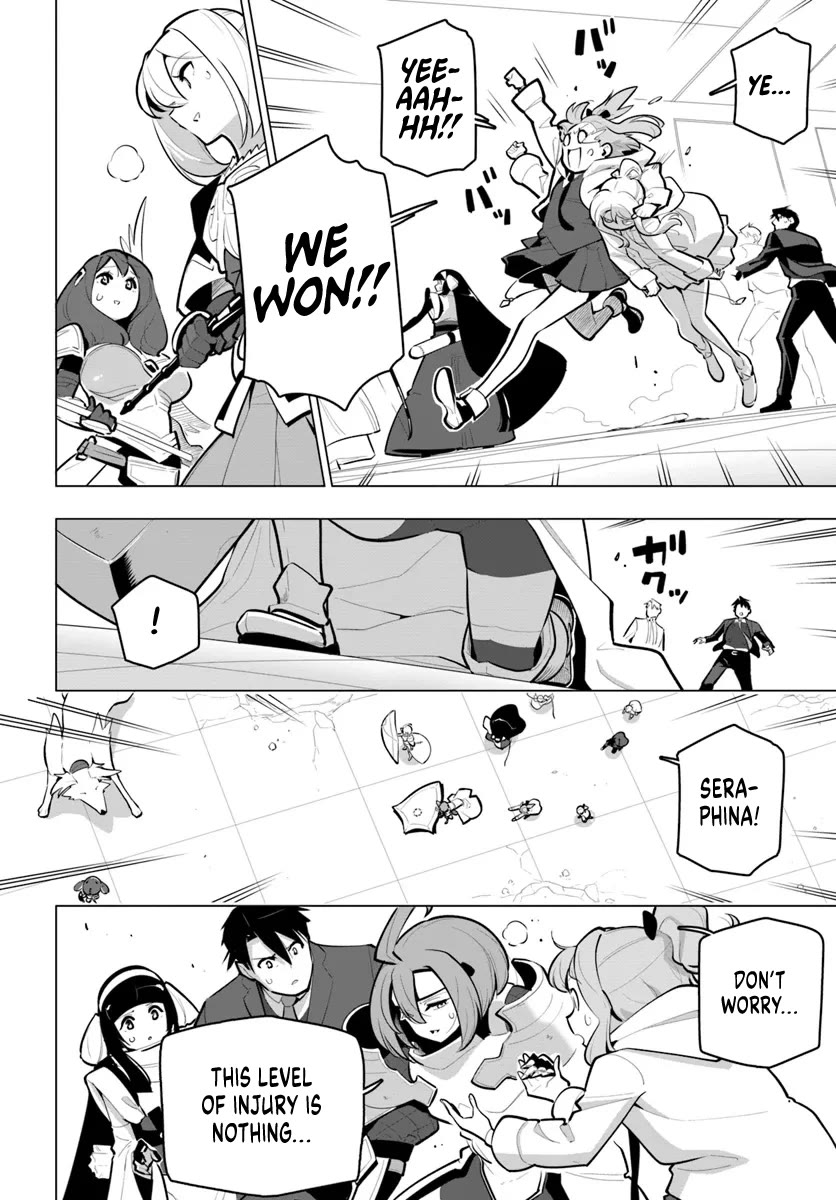 Sekai Saikyou no Kouei: Meikyuukoku no Shinjin Tansakusha Chapter 32 page 15 - Chapter 32: Murakumo